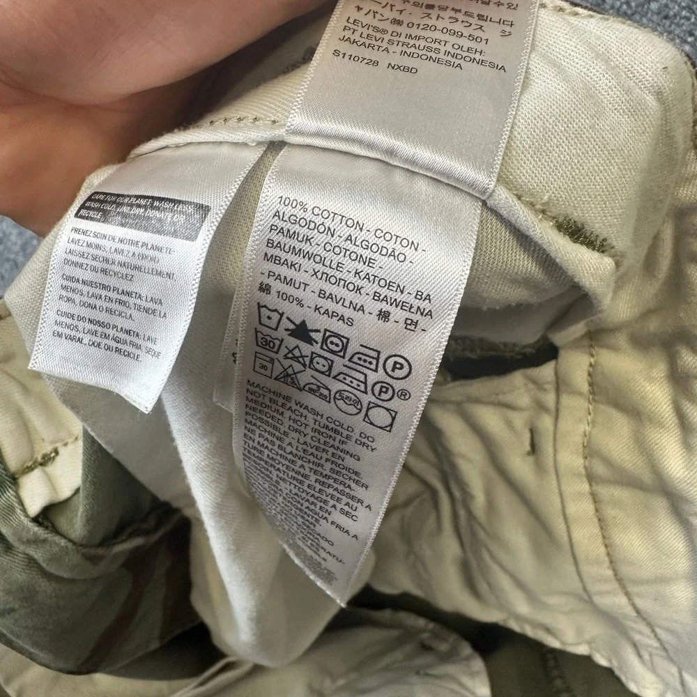 Levis up sale